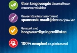 Purina Felix Elke Dag Feest - Kattenvoer Nat - Mix Selectie In Gelei - 120-pack -Huisdierbenodigdheden Serie 1200x826 2