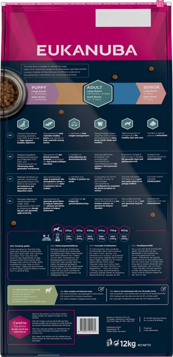 Eukanuba Dog Adult Large Breed Lam/Rice - 12 KG 2 Eukanuba Dog Adult Large Breed Lam/Rice - 12 KG - Afbeelding 2